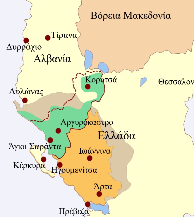 Χάρτης της Αλβανίας και της Βορείου Ηπείρου